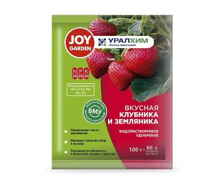 Водорастворимое удобрение Клубника и земляника Joy 100г