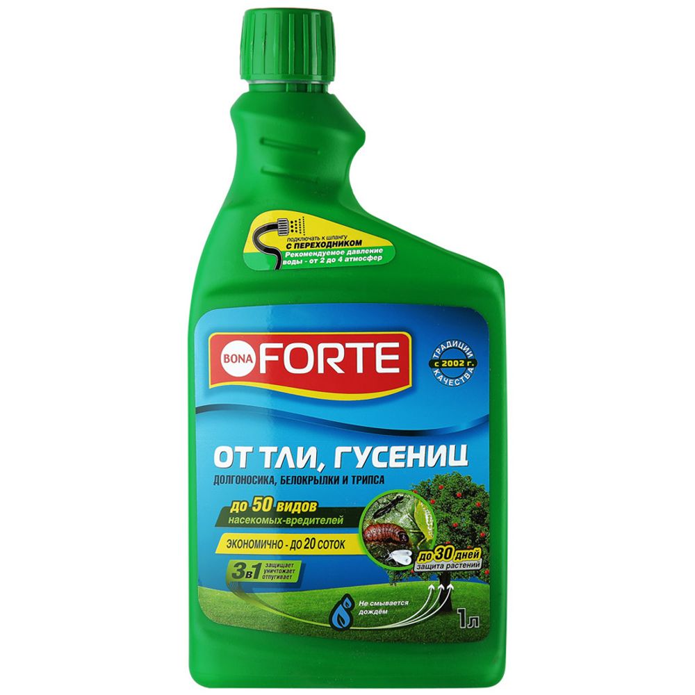 Bona Forte Дополнительный флакон концентрат от Тли, гусениц и др насекомых 1л
