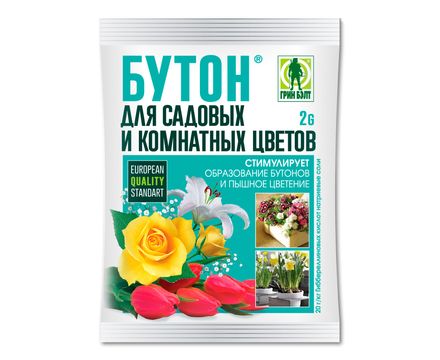 Бутон для цветов 2г