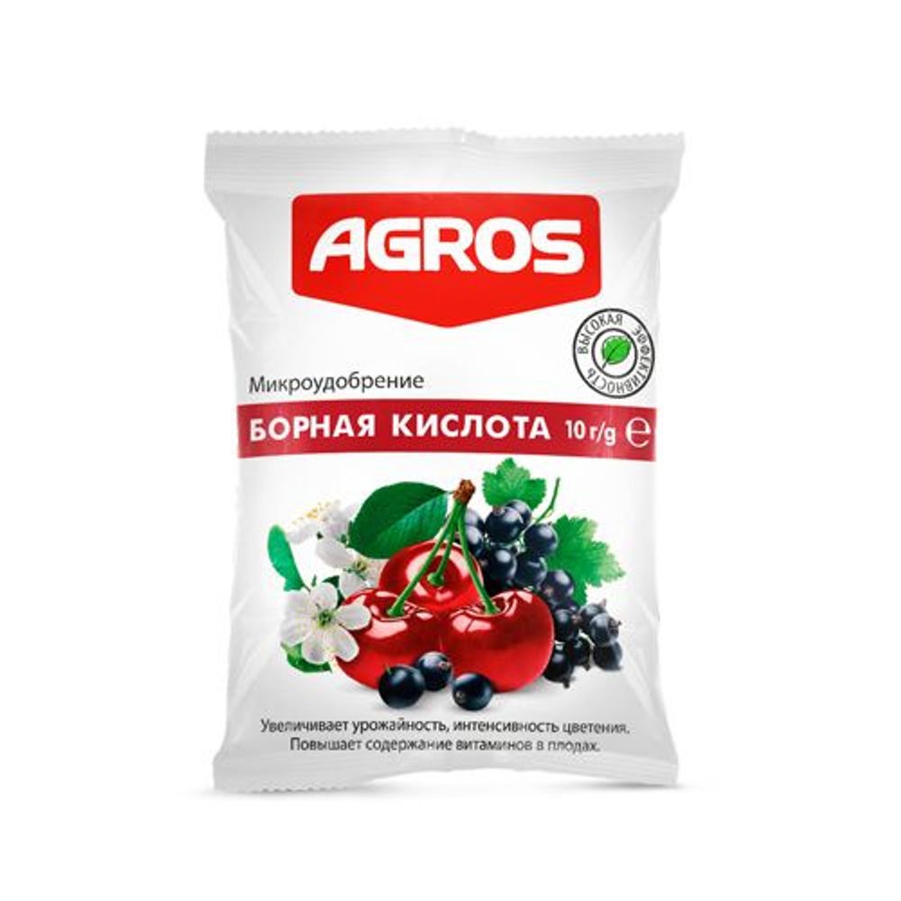 Борная кислота 10г 