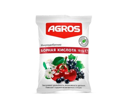Борная кислота 10г 