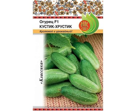 Огурец Кустик-хрустик F1 8шт Русский Огород