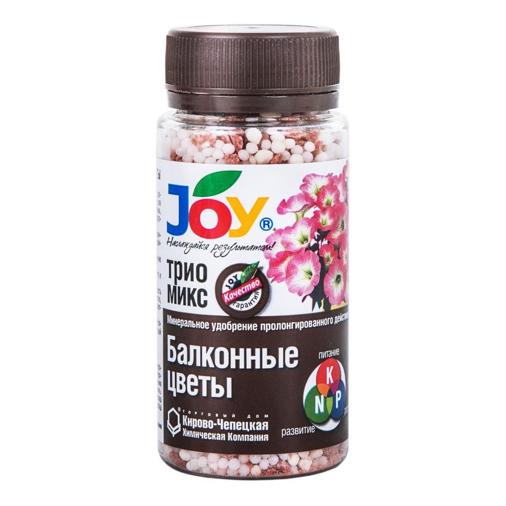 Удобрение Трио Микс Балконные цветы 100г 
