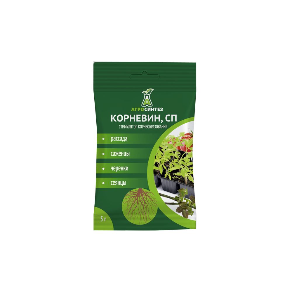 Корневин 5г 