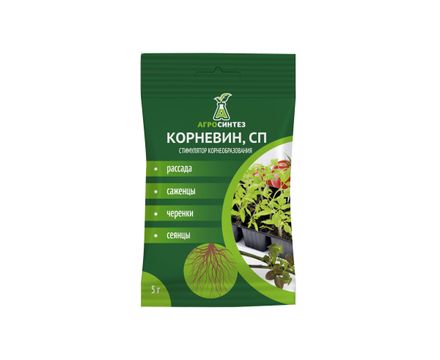 Корневин 5г 