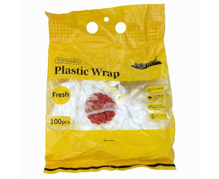 Пакеты-крышки для хранения продуктов 100шт, 40см