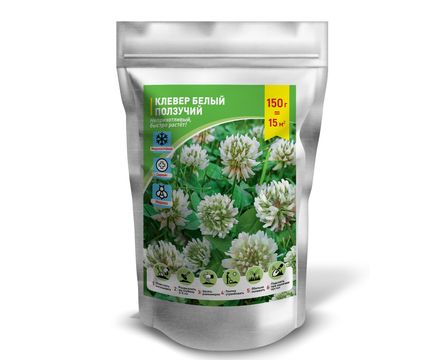 Клевер белый ползучий Юра 150г Зип-лок