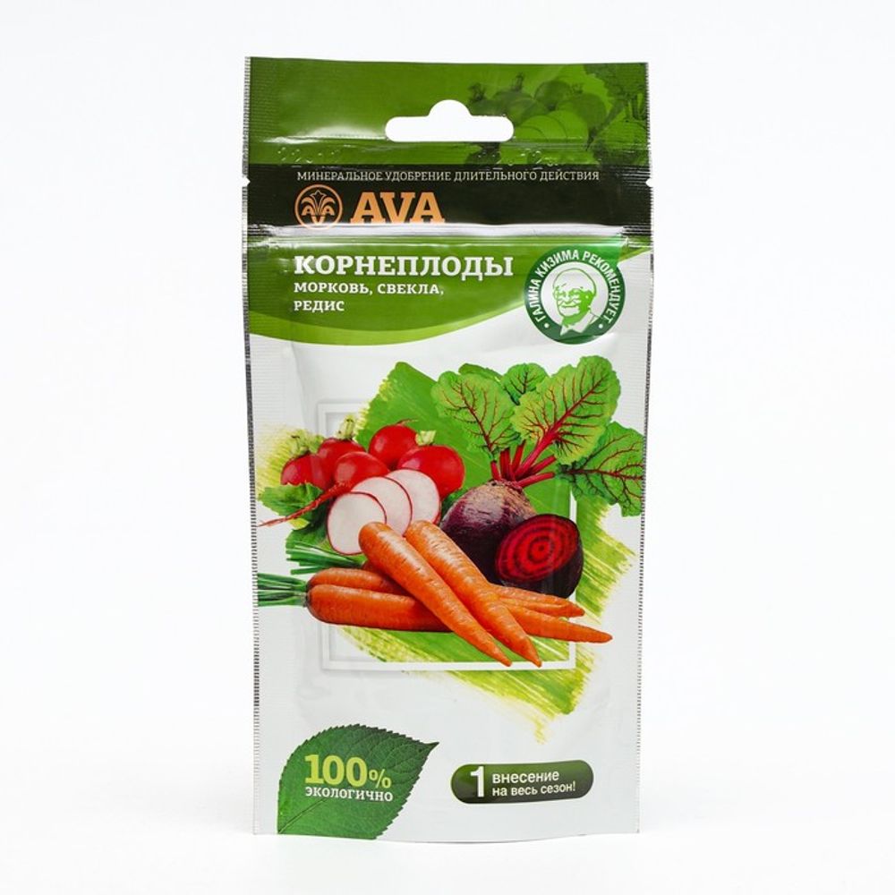 Удобрение AVA для корнеплодов 100г