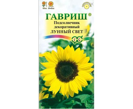 Подсолнечник декоративный Лунный свет 0,5 г Гавриш 