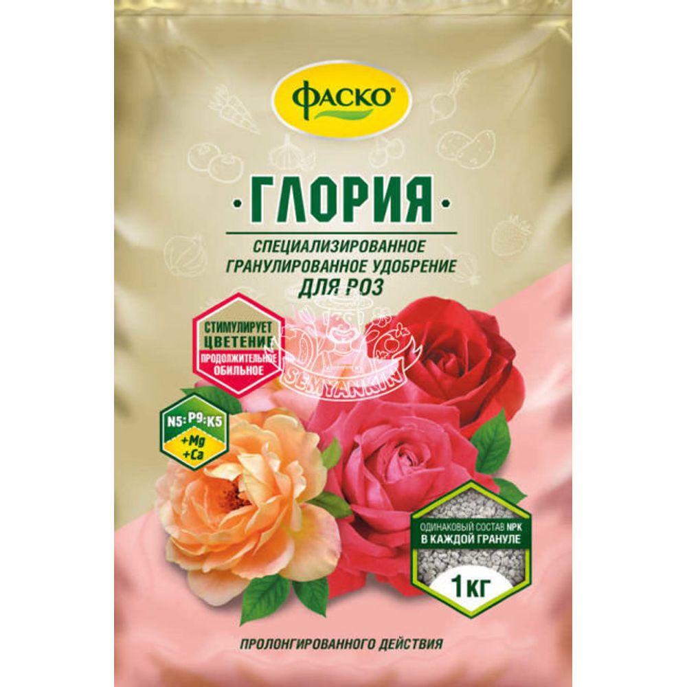 Удобрение Глория для роз 1кг 