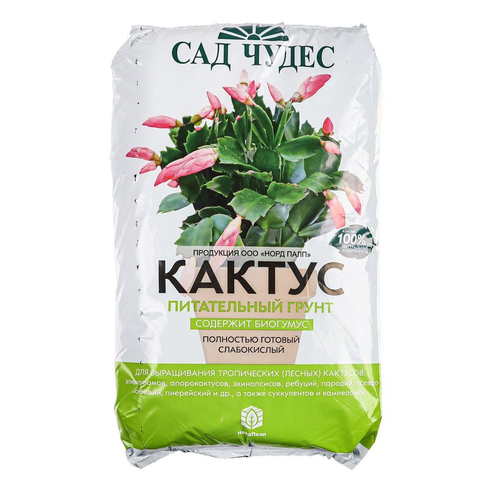 Грунт Кактус 2,5л Сад Чудес