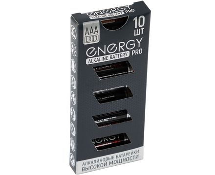 Батарейка алкалиновая Energy Pro LR03/10K (ААА) 10шт 