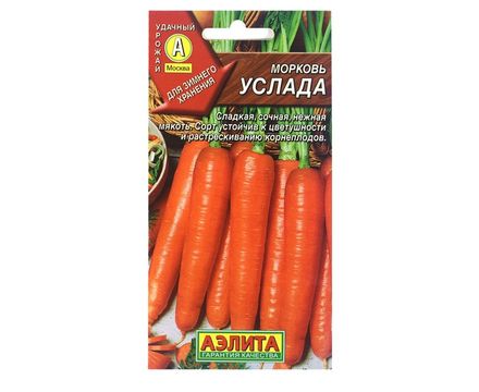 Морковь Услада 2г 
