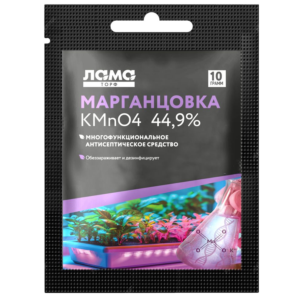 Марганцовка 44,9% 10г ЛТ