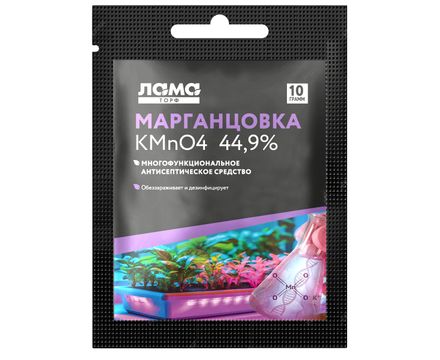Марганцовка 44,9% 10г ЛТ