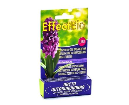 Паста цитокининовая Effect для дом. и садовых растений 1,5 мл