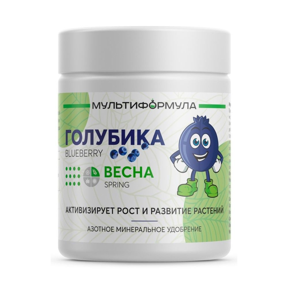Мультиформула для голубики весна 500гр  