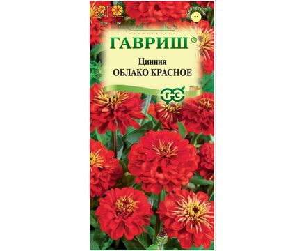 Цинния Облако красное 0,3 г Н18 Гавриш 