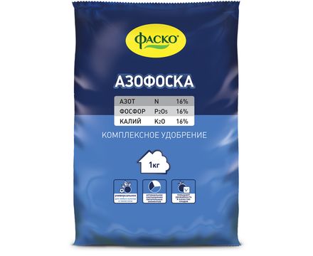 Азофоска 1кг