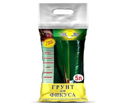 Грунт БИУД для фикуса 5л  
