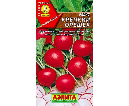 Редис Крепкий орешек 2г   