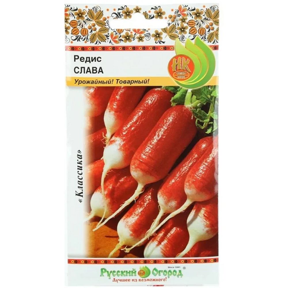 Редис Слава 2г Русский Огород