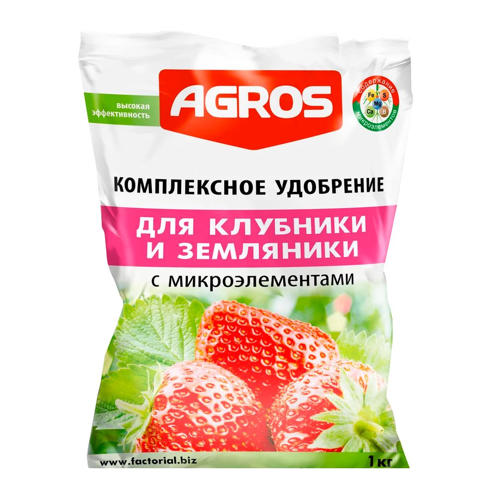 Удобрение с микроэлементами для клубники и земляники 1кг 