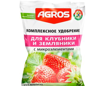 Удобрение с микроэлементами для клубники и земляники 1кг 