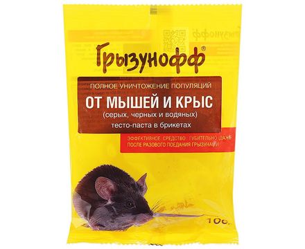 Грызунофф тесто брикет 100г