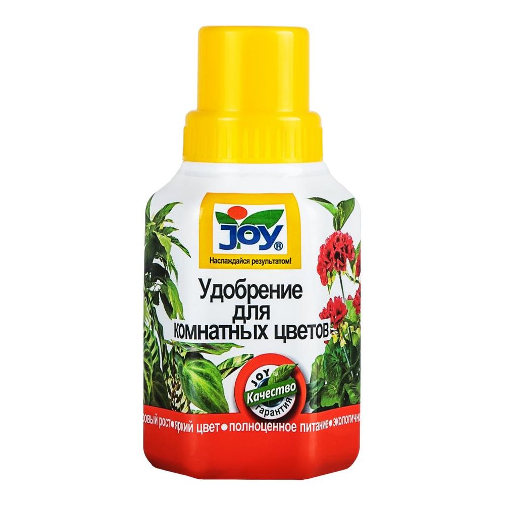 ЖКУ JOY для Комнатных цветов 0,25л