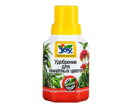 ЖКУ JOY для Комнатных цветов 0,25л