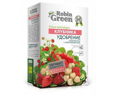 Удобрение минеральное Робин Грин Клубника 1кг