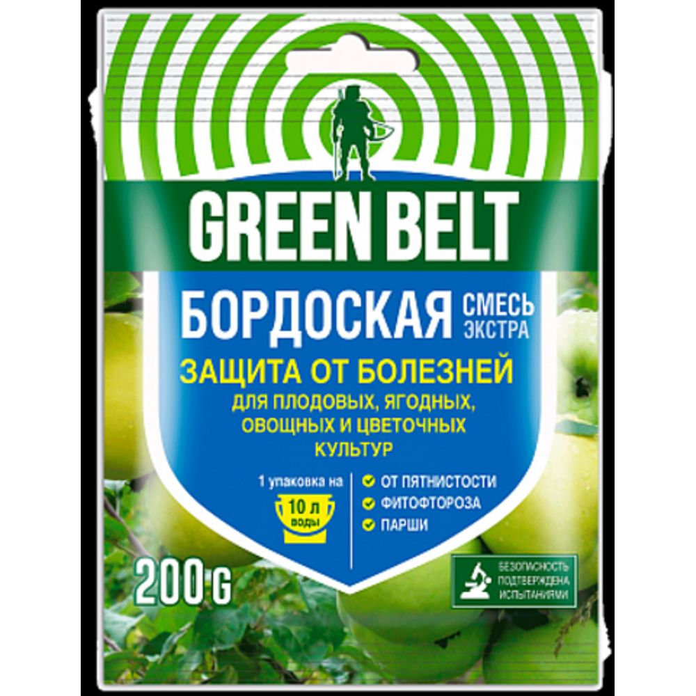 Бордоская смесь 200г