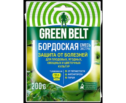 Бордоская смесь 200г