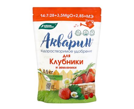 Акварин для клубники и земляники 0,5к 