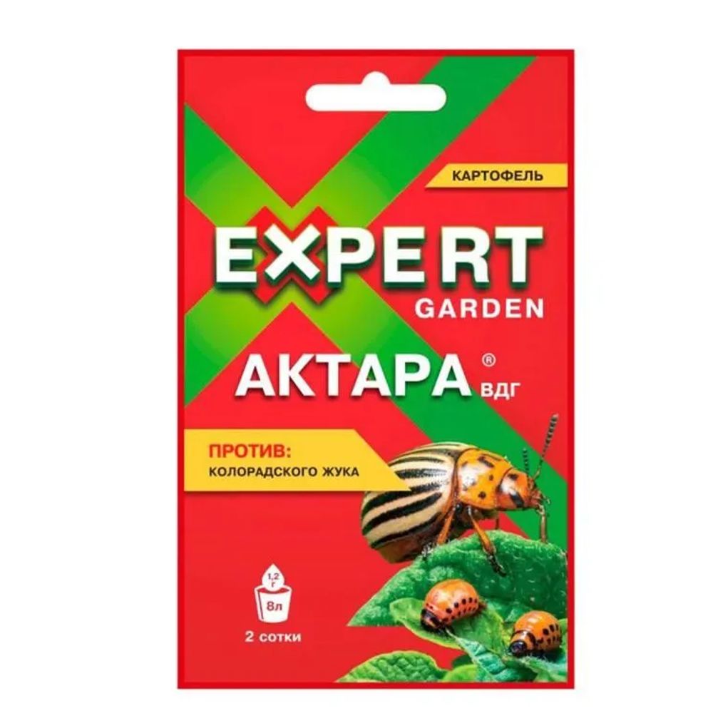 Актара ВДГ 1,2 гр.