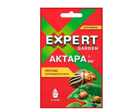 Актара ВДГ 1,2 гр.
