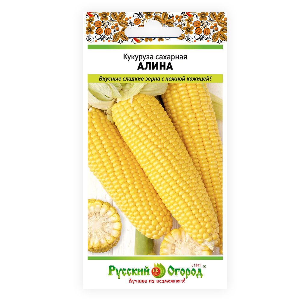 Кукуруза сахарная Алина 4 г Русский Огород