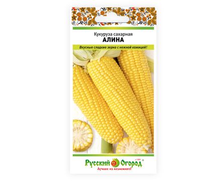 Кукуруза сахарная Алина 4 г Русский Огород