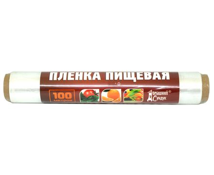 Пленка пищевая 300мм*100м 