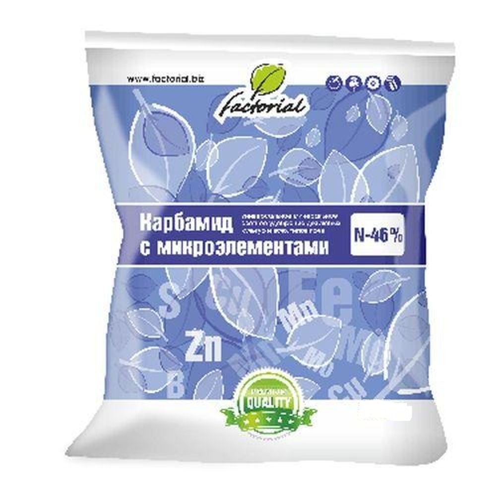 Карбамид с микроэлементами 2кг
