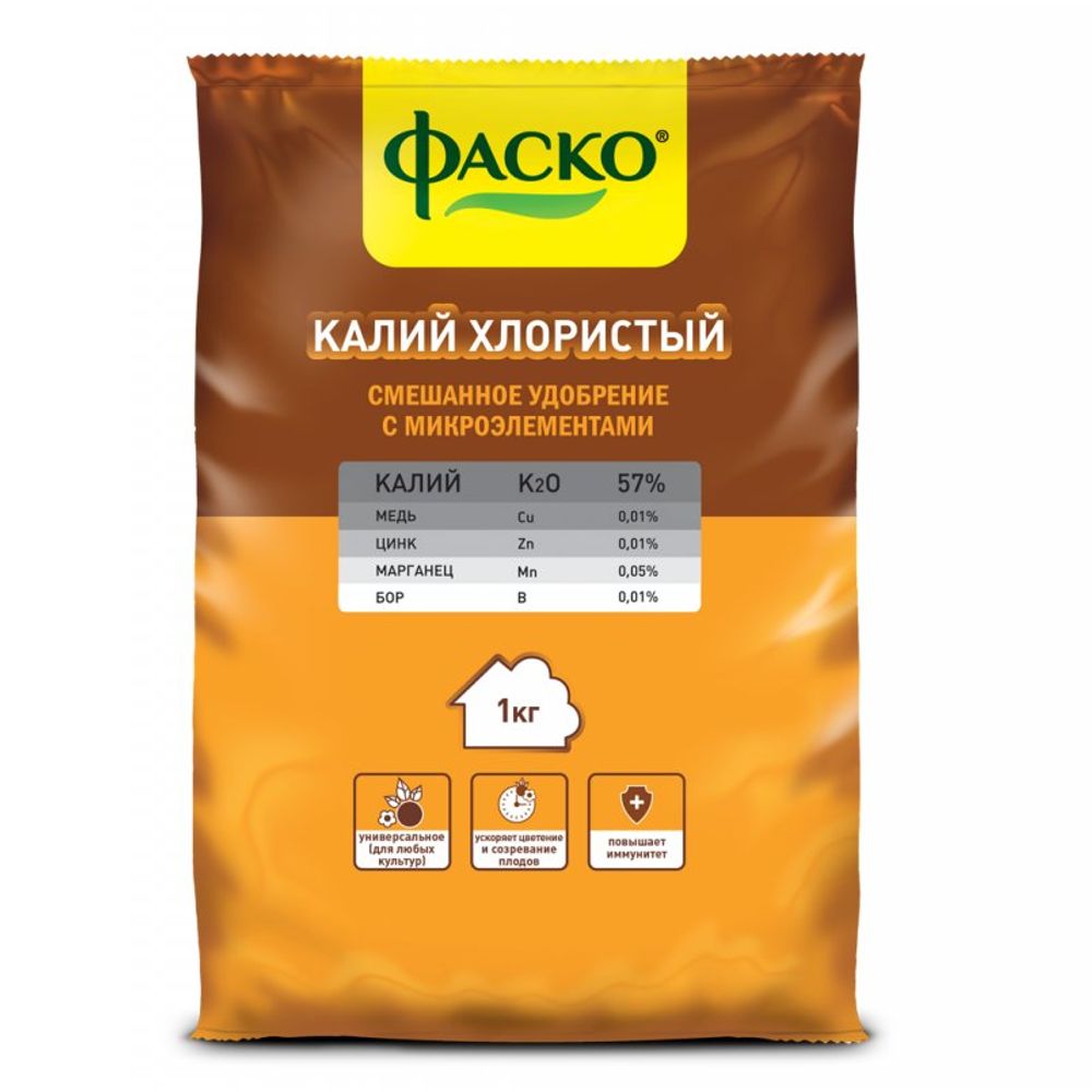 Калий хлористый 1кг 