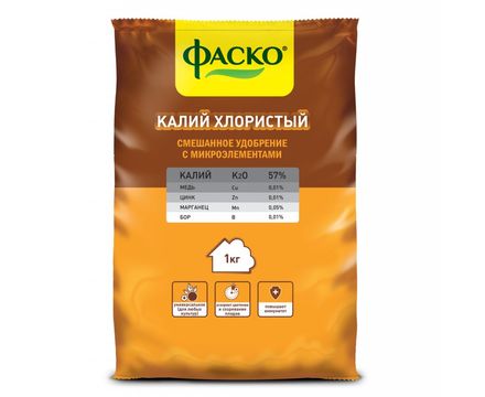 Калий хлористый 1кг 