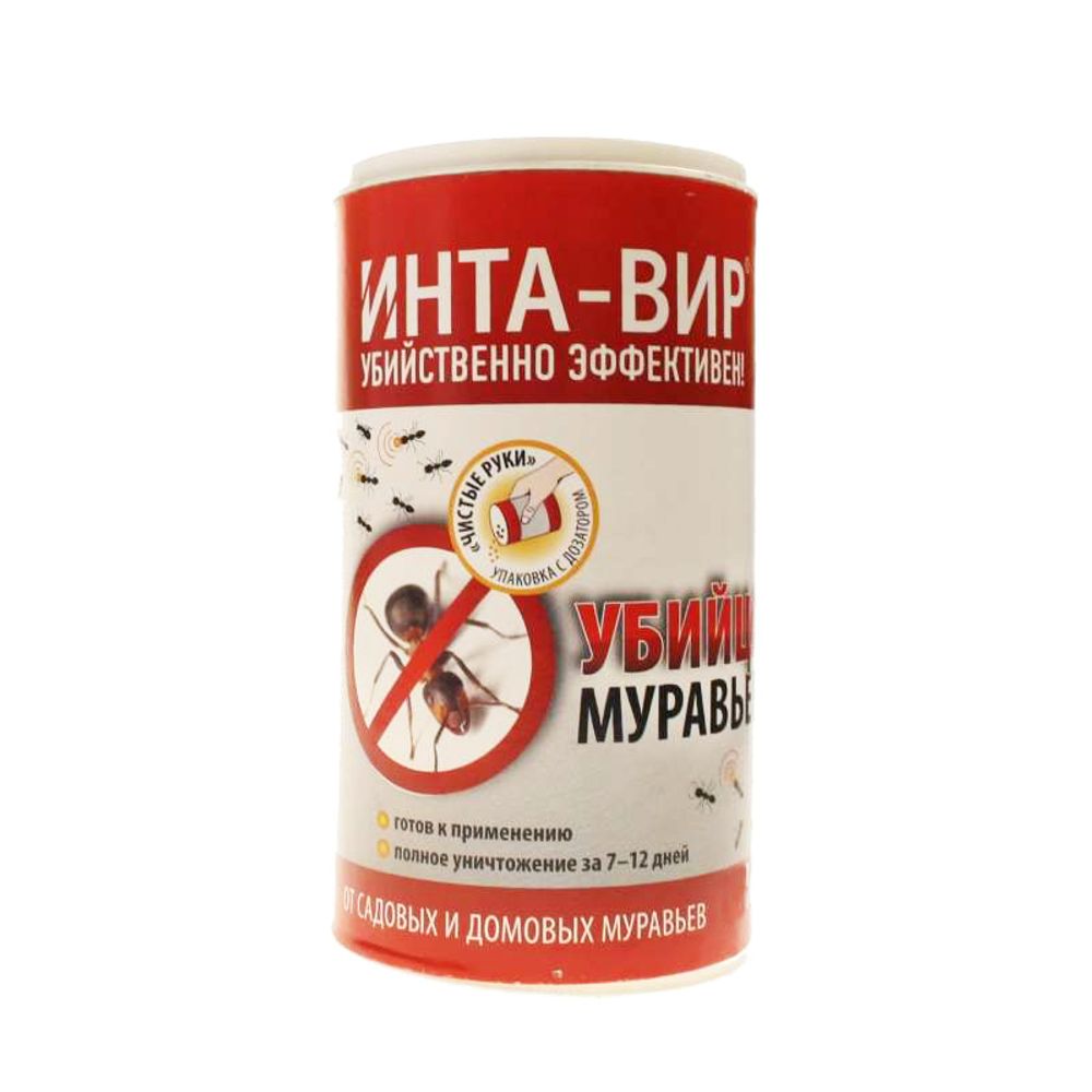 Инта-Вир средство от муравьев 100г