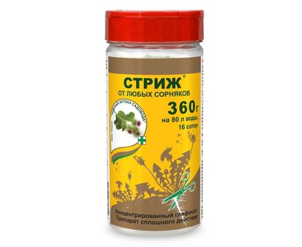 Стриж 360г 