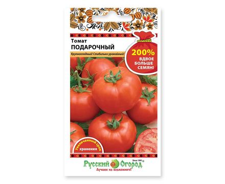 Томат Подарочный 0,3 г Русский Огород