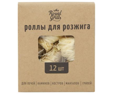 Роллы для розжига 12шт Royalgrill