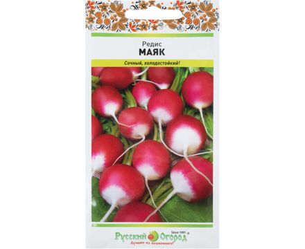 Редис Маяк 3г Русский Огород