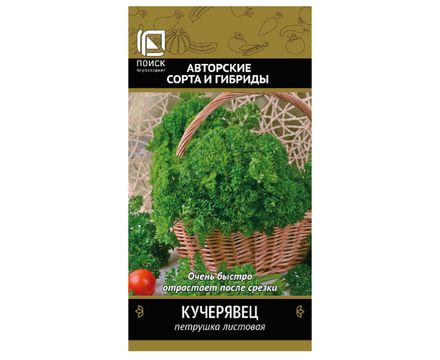 Петрушка Кучерявец 3г Поиск