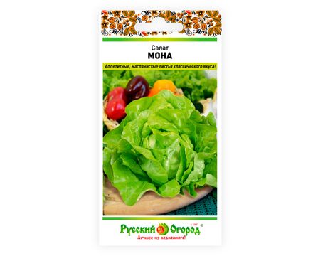 Салат кочанный Мона 1г Русский Огород